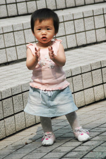 gal/1 Year and 3 Months Old/DSC_7082.jpg